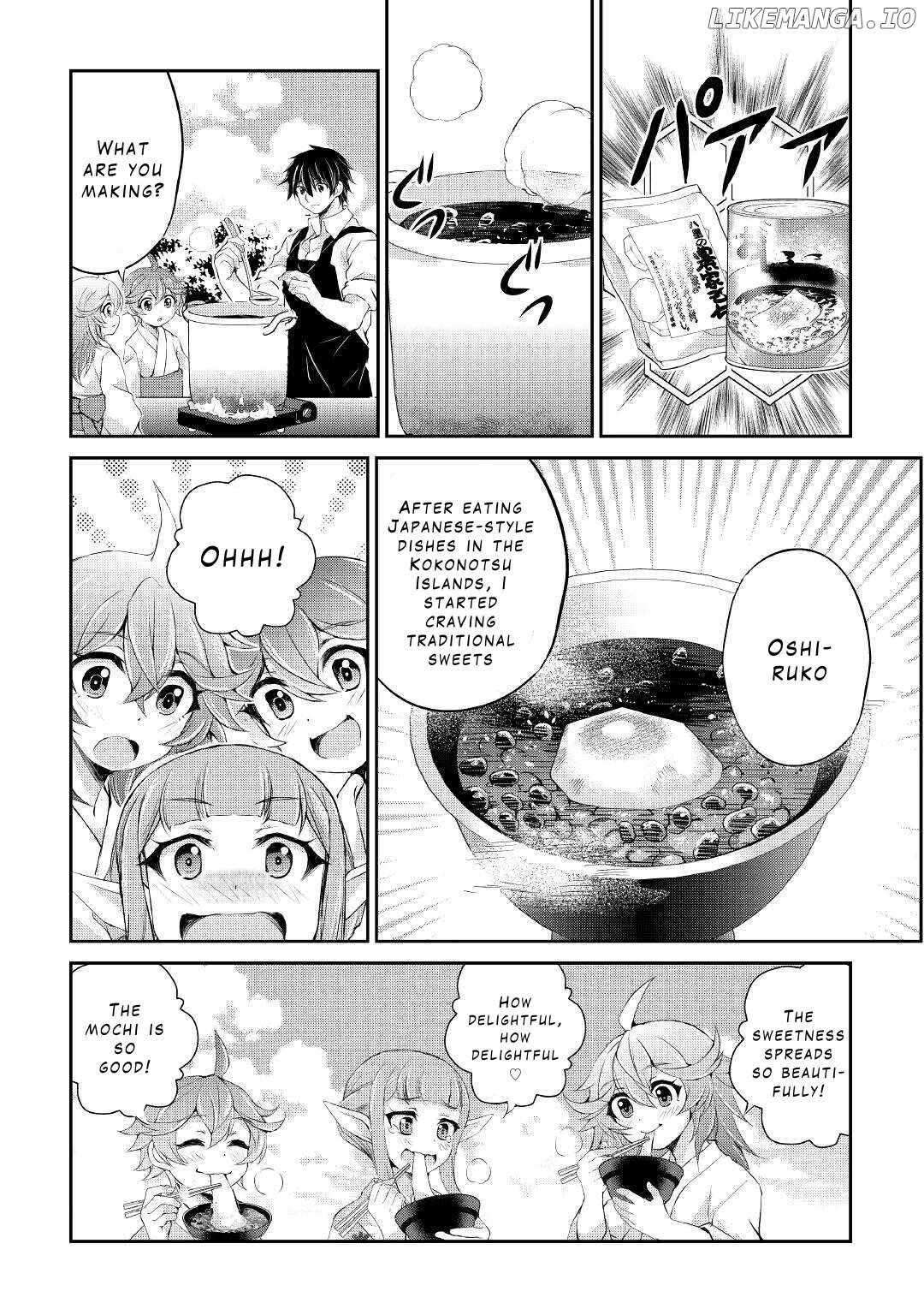 Page 13 of Chapter 33