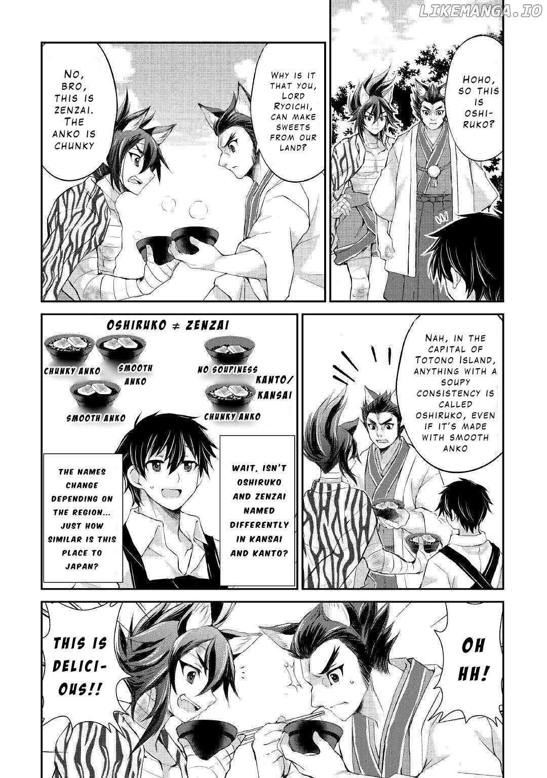 Page 14 of Chapter 33