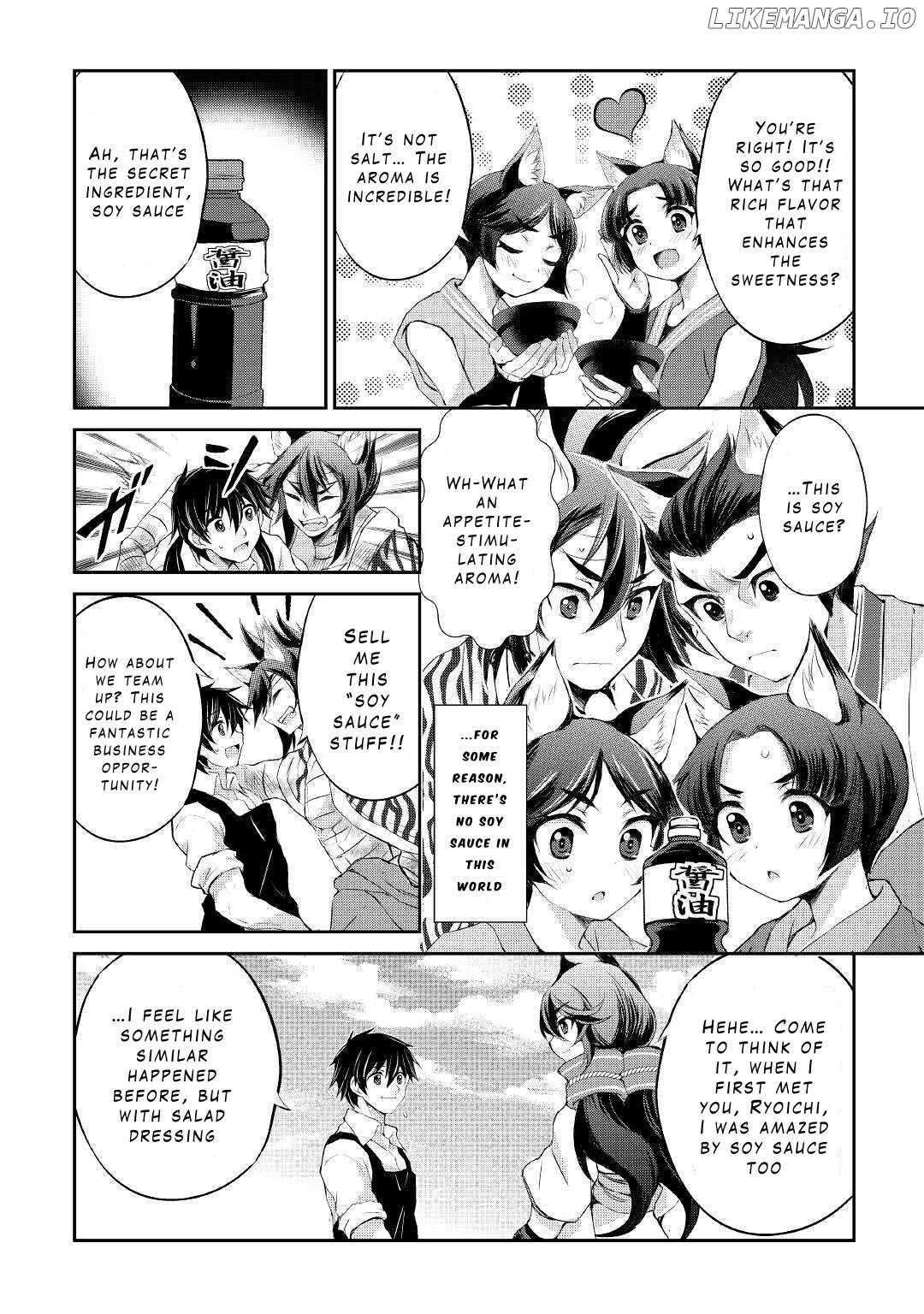 Page 15 of Chapter 33