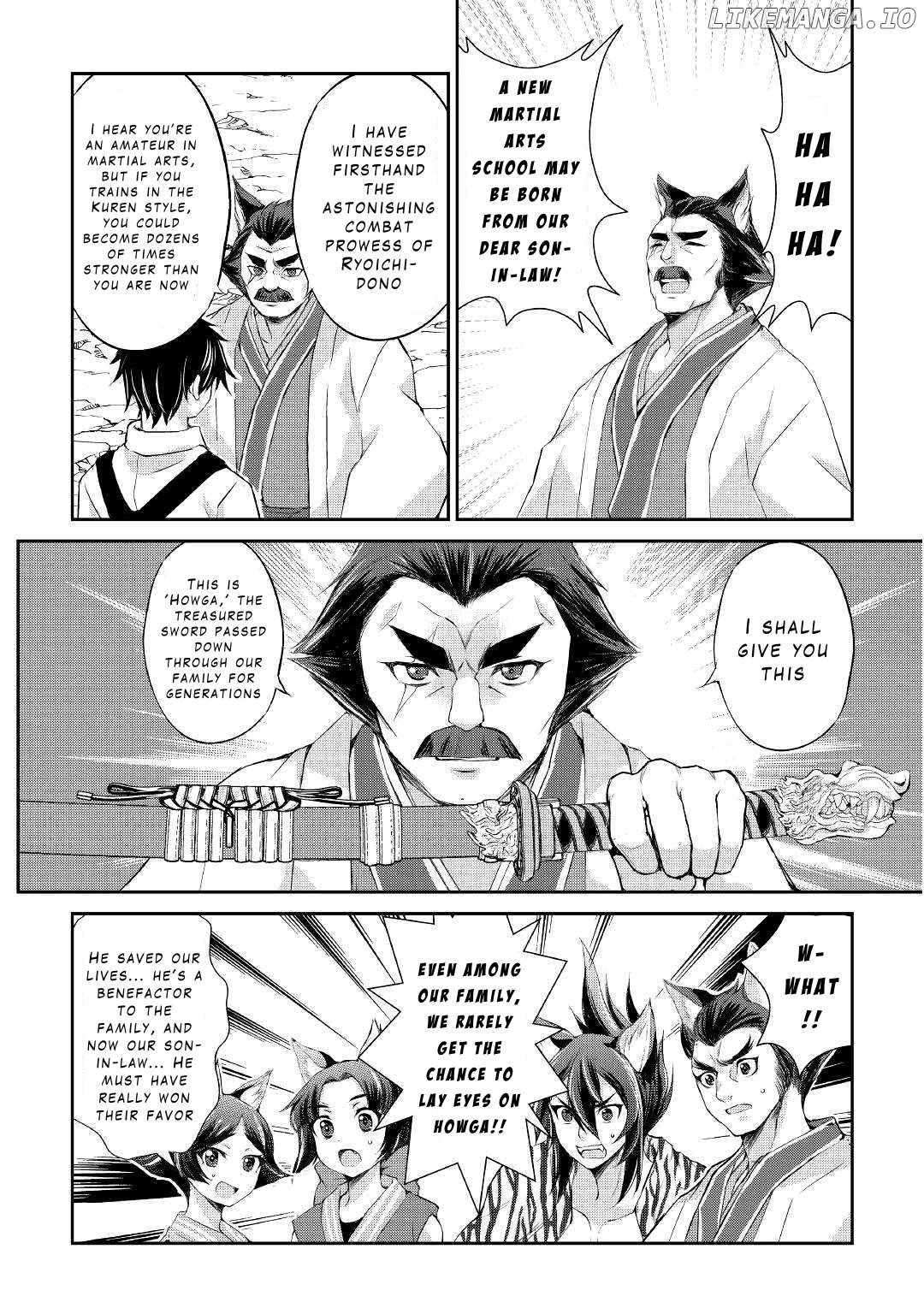 Page 17 of Chapter 33