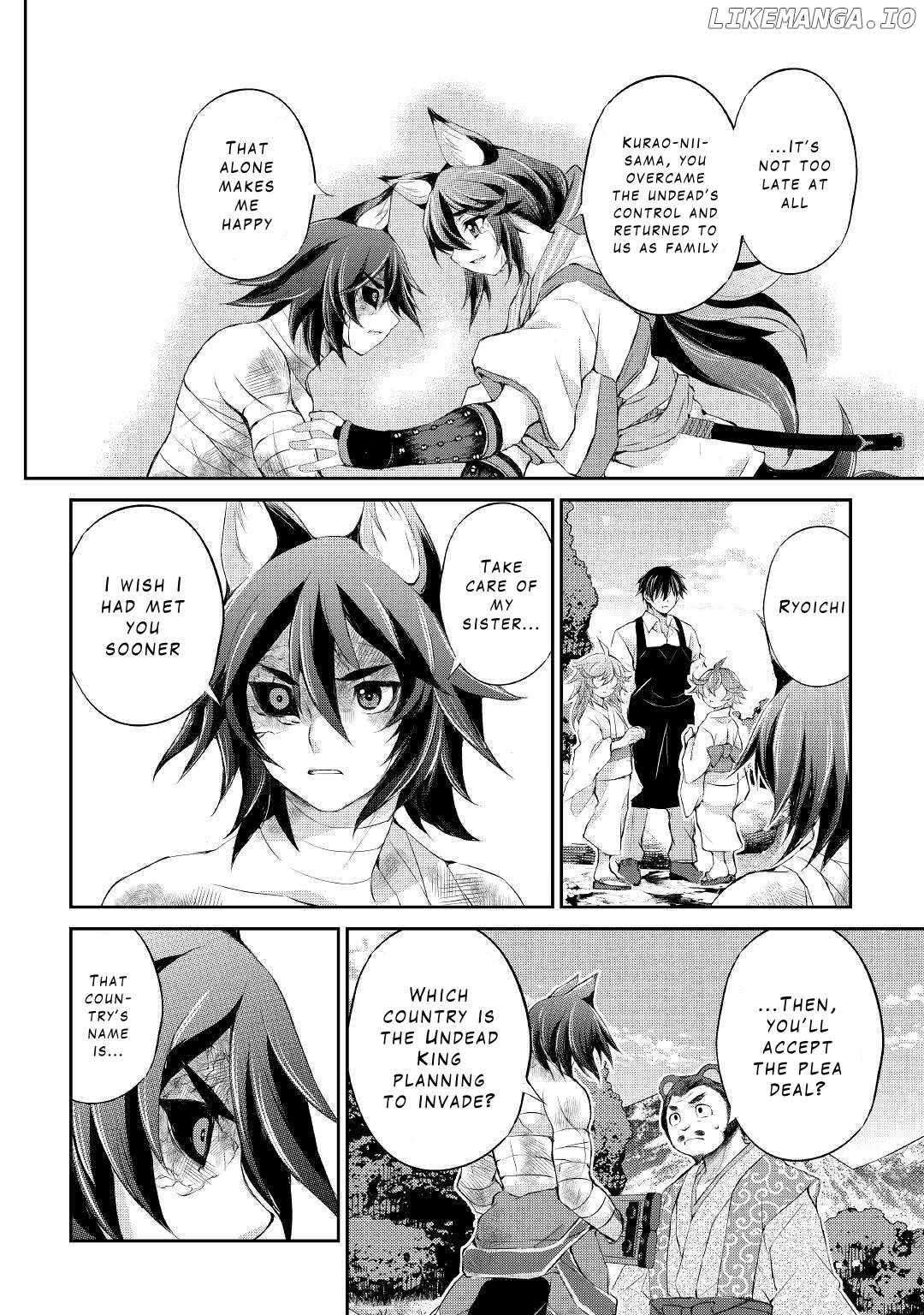 Page 22 of Chapter 33