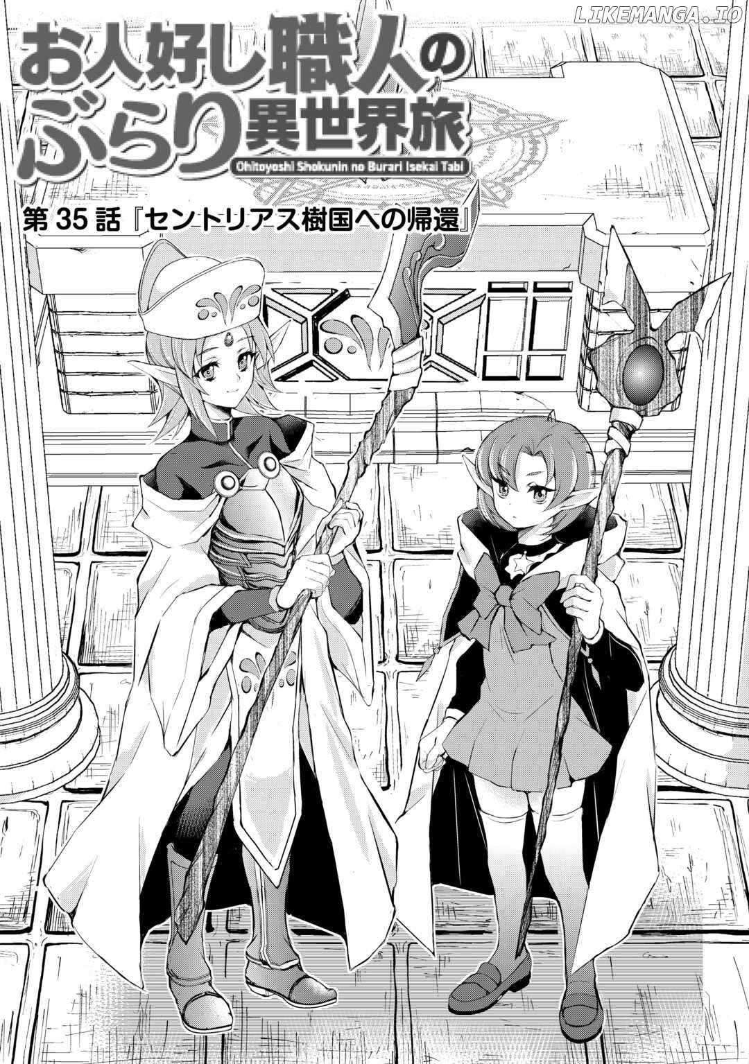 Page 1 of Chapter 35