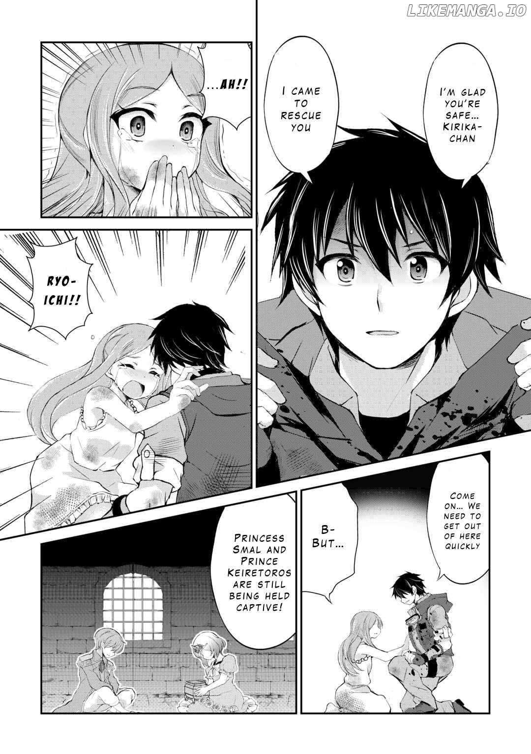 Page 20 of Chapter 37