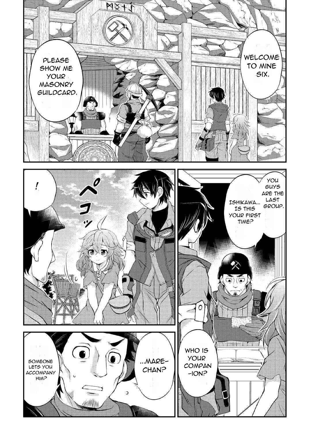 Page 3 of Chapter 4