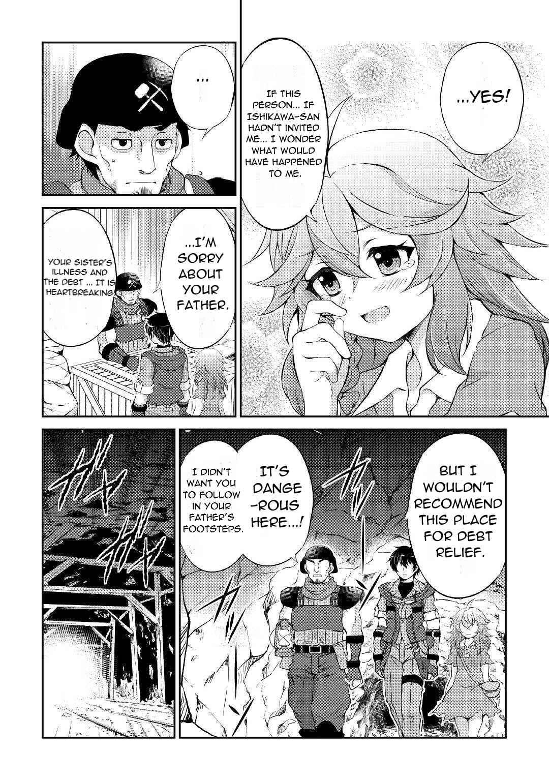 Page 4 of Chapter 4