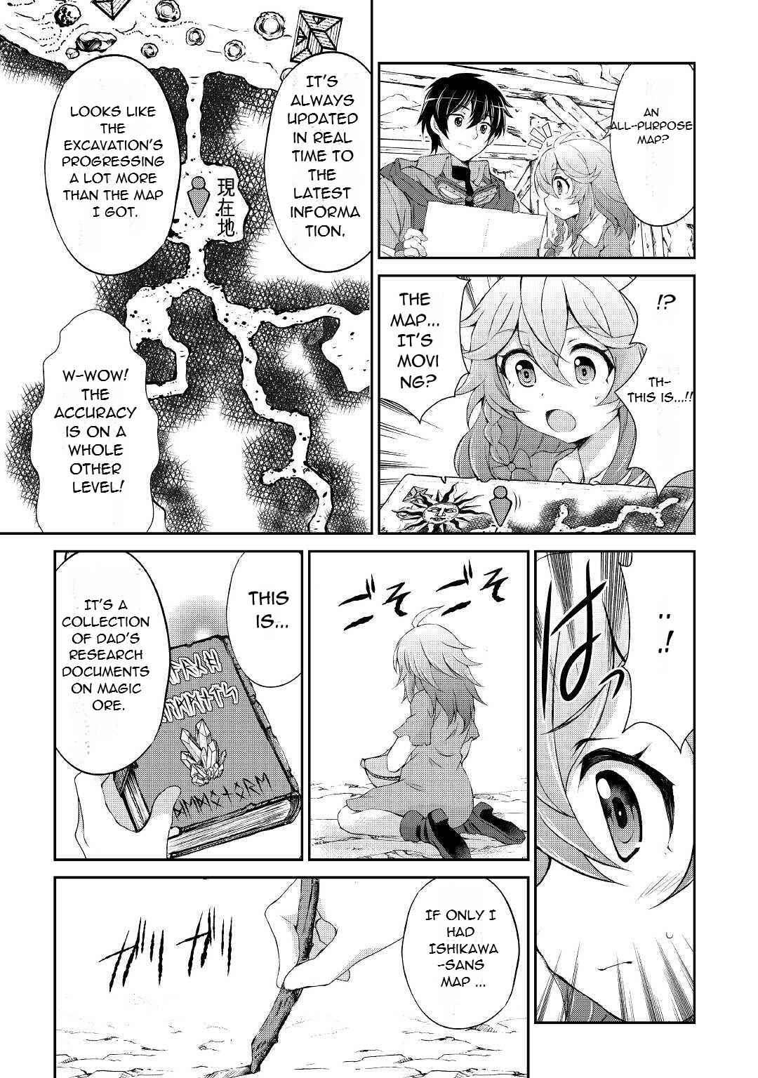 Page 7 of Chapter 4