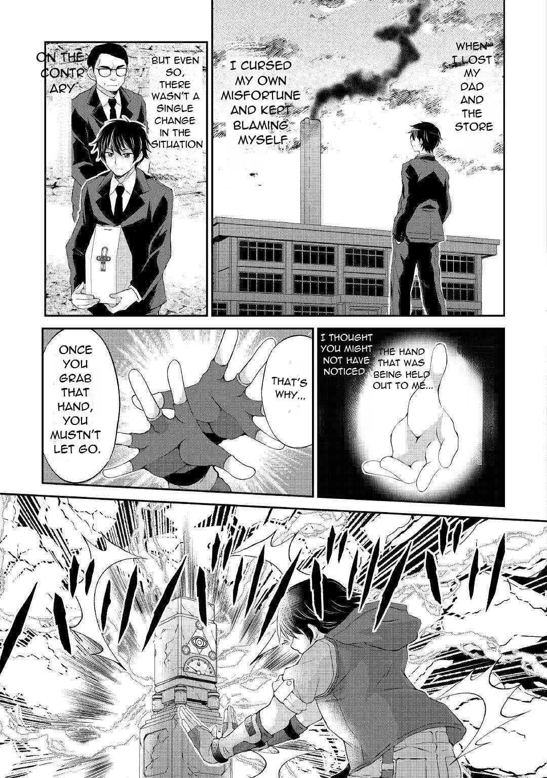 Page 20 of Chapter 4