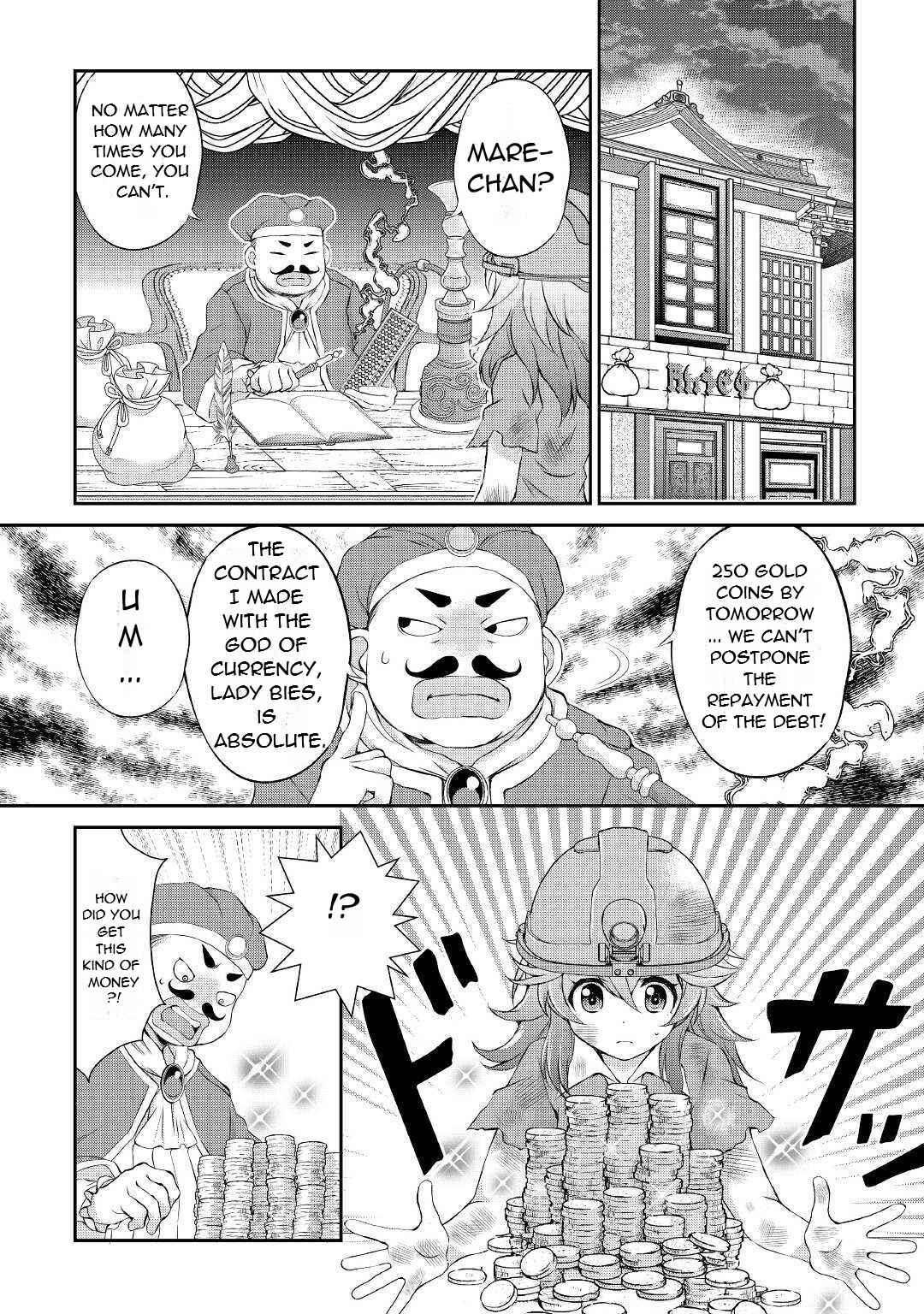 Page 25 of Chapter 4