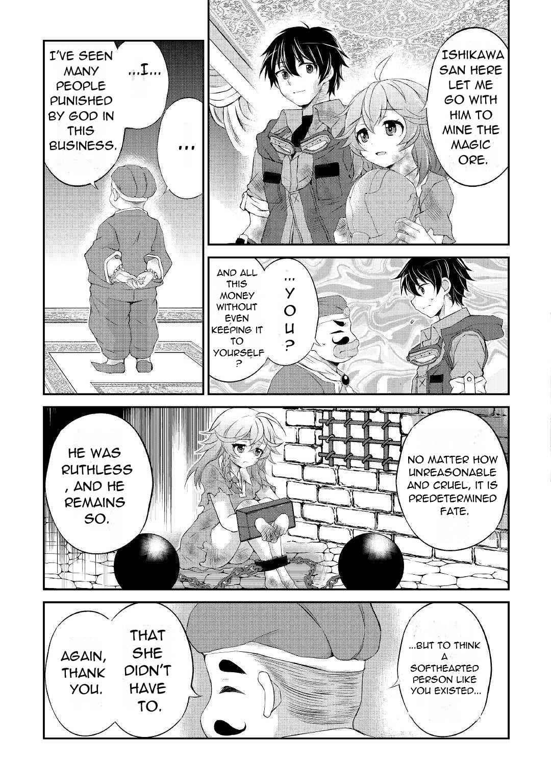 Page 26 of Chapter 4