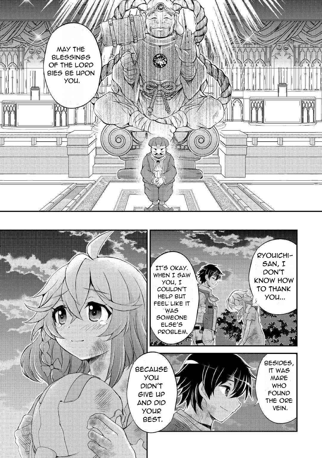 Page 27 of Chapter 4