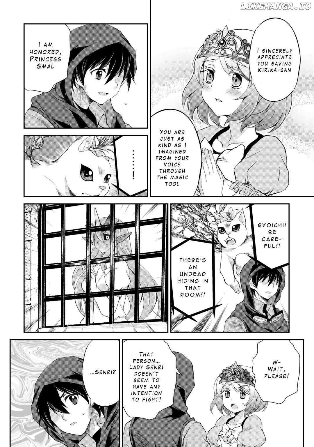 Page 7 of Chapter 41
