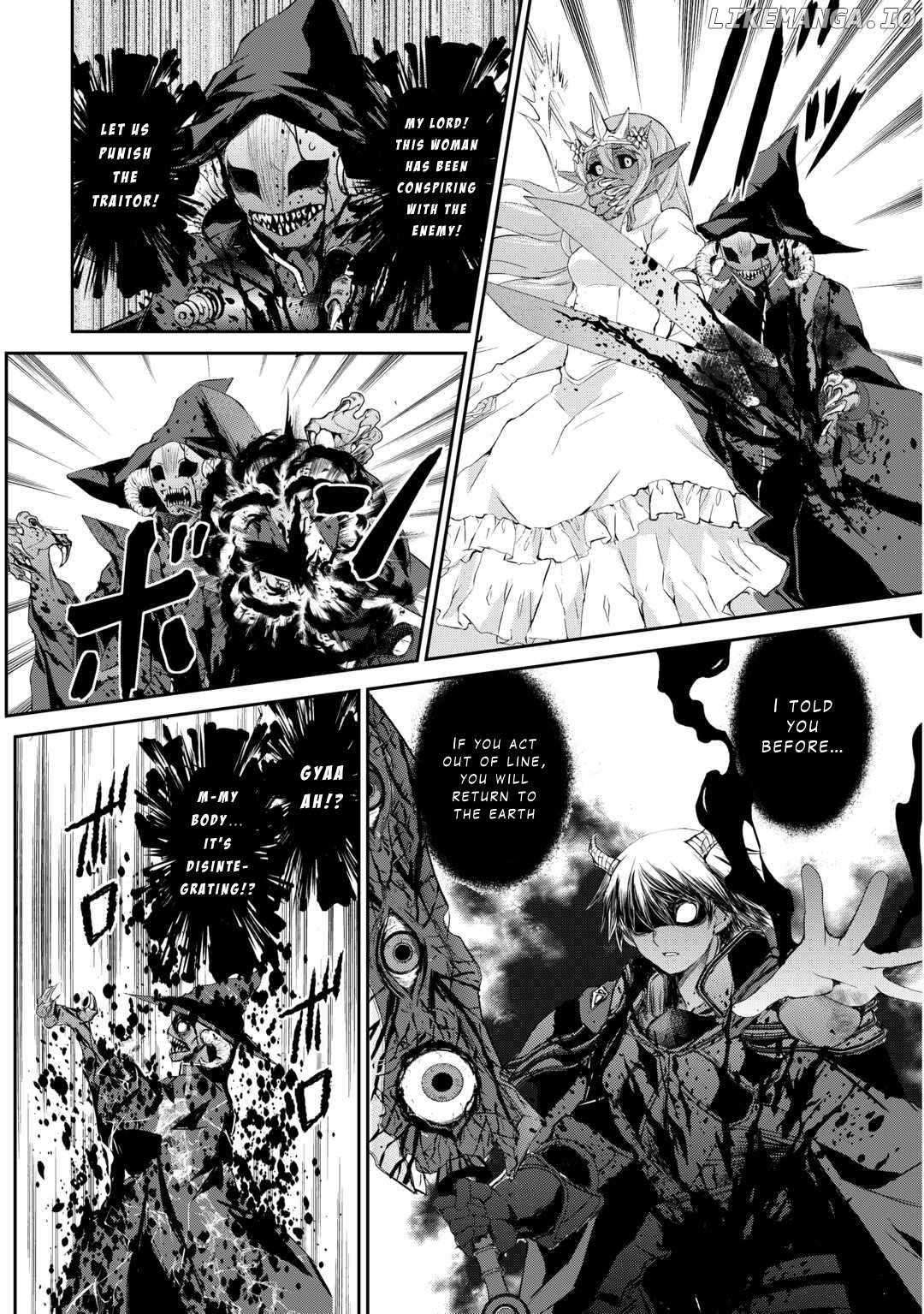 Page 17 of Chapter 41