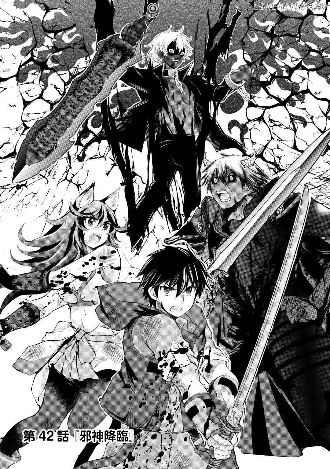 Page 1 of Chapter 42
