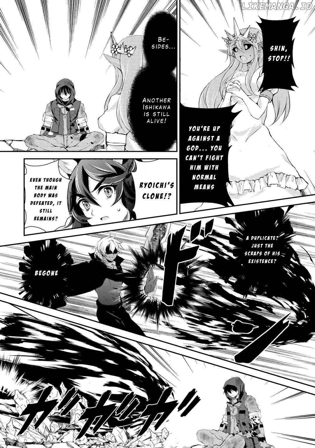 Page 21 of Chapter 42