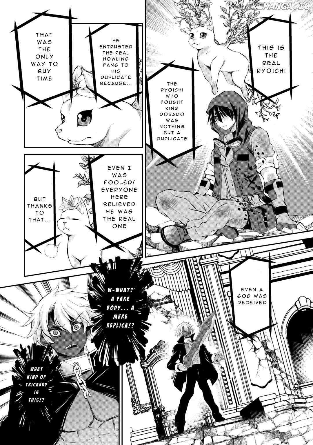 Page 23 of Chapter 42