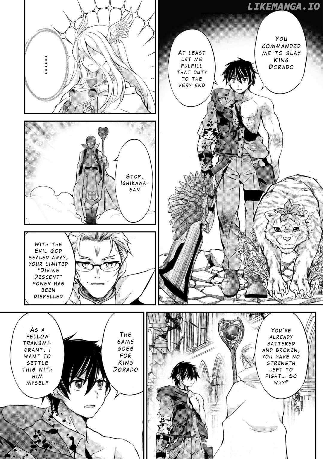 Page 14 of Chapter 43