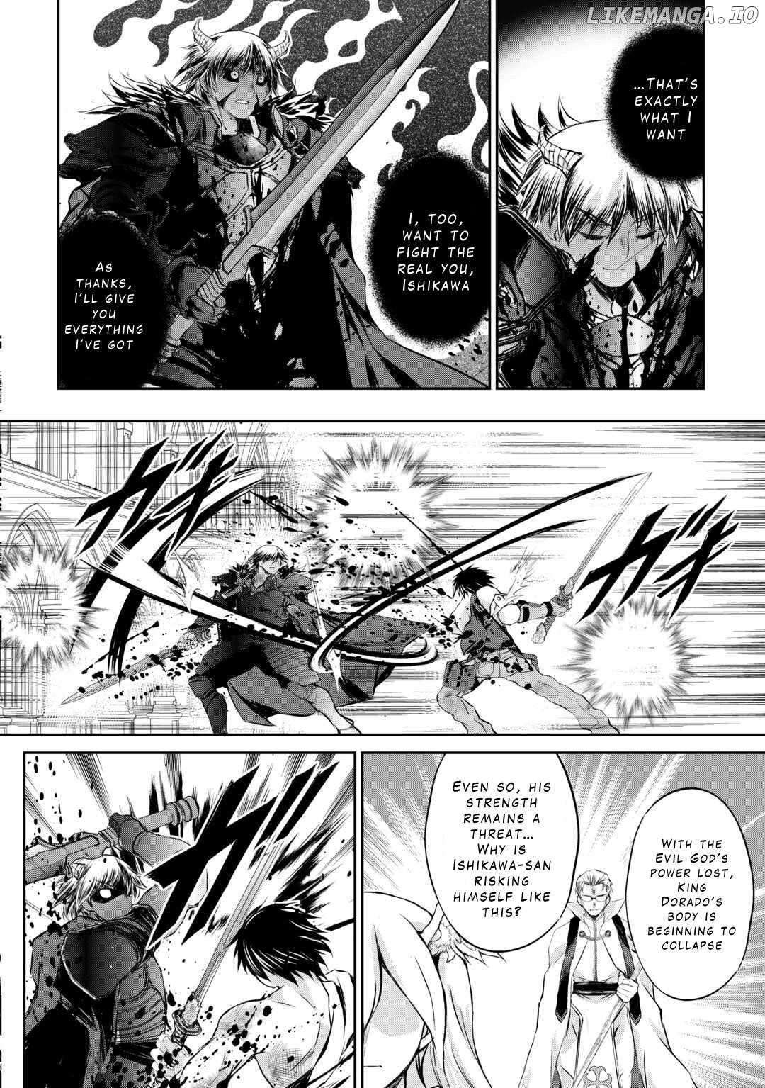 Page 15 of Chapter 43