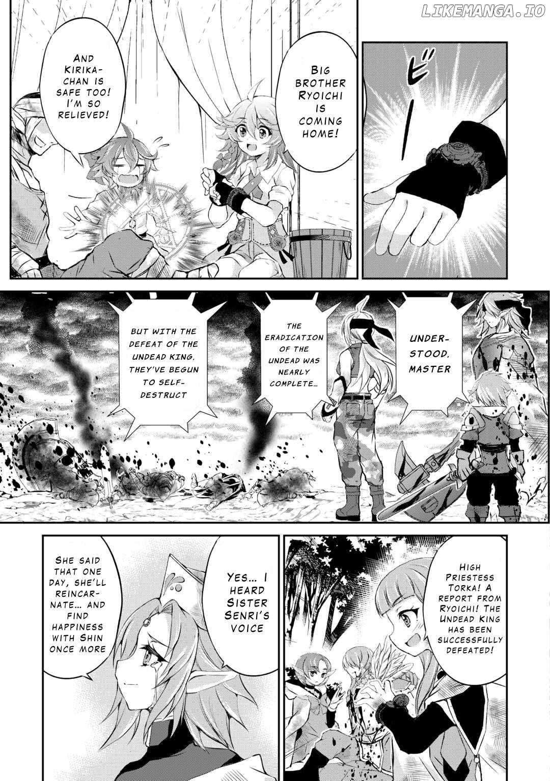 Page 20 of Chapter 43