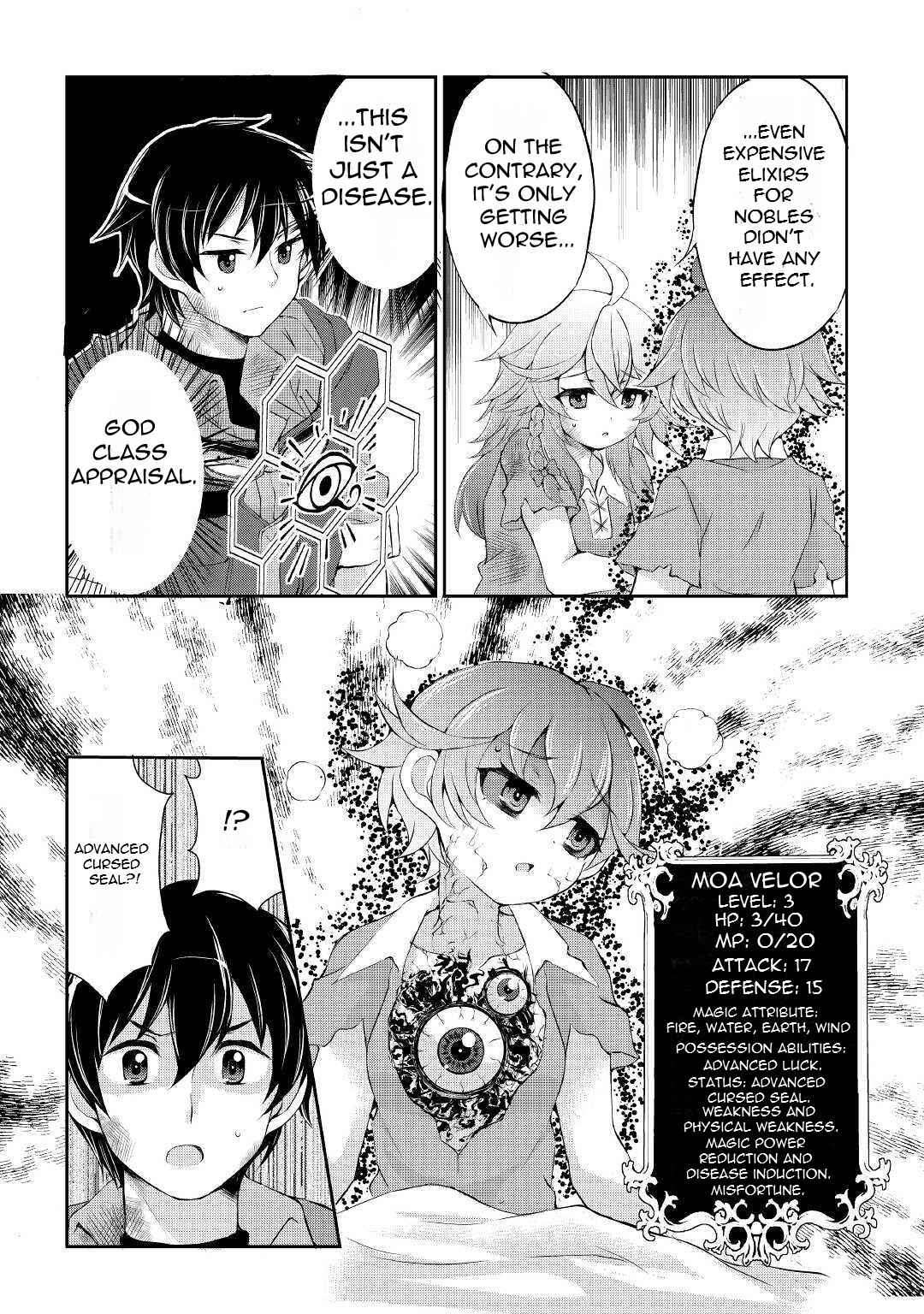 Page 5 of Chapter 5