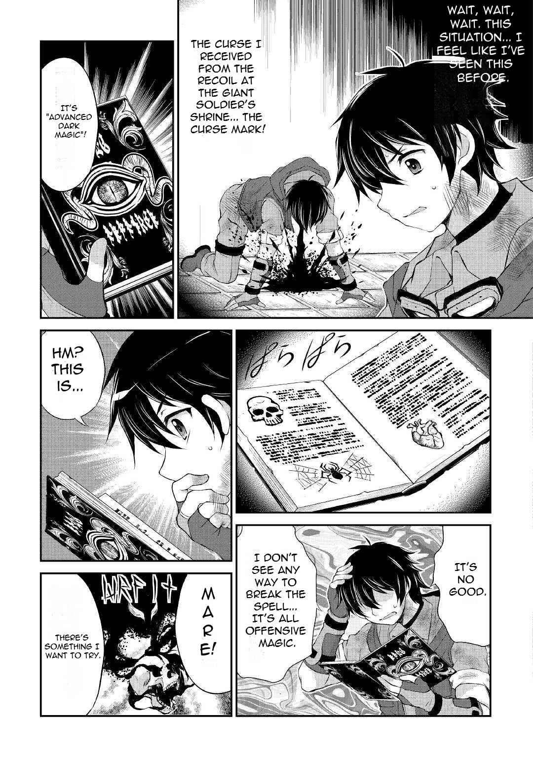 Page 6 of Chapter 5