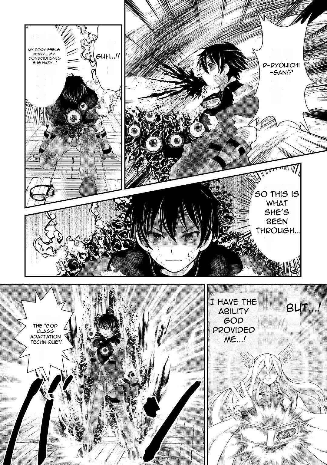 Page 9 of Chapter 5