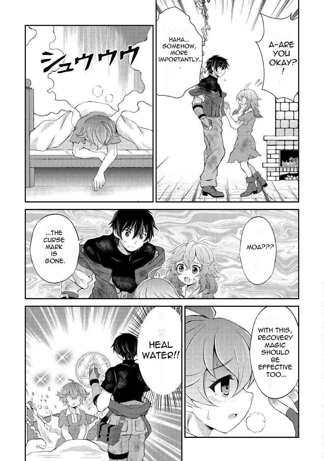 Page 10 of Chapter 5