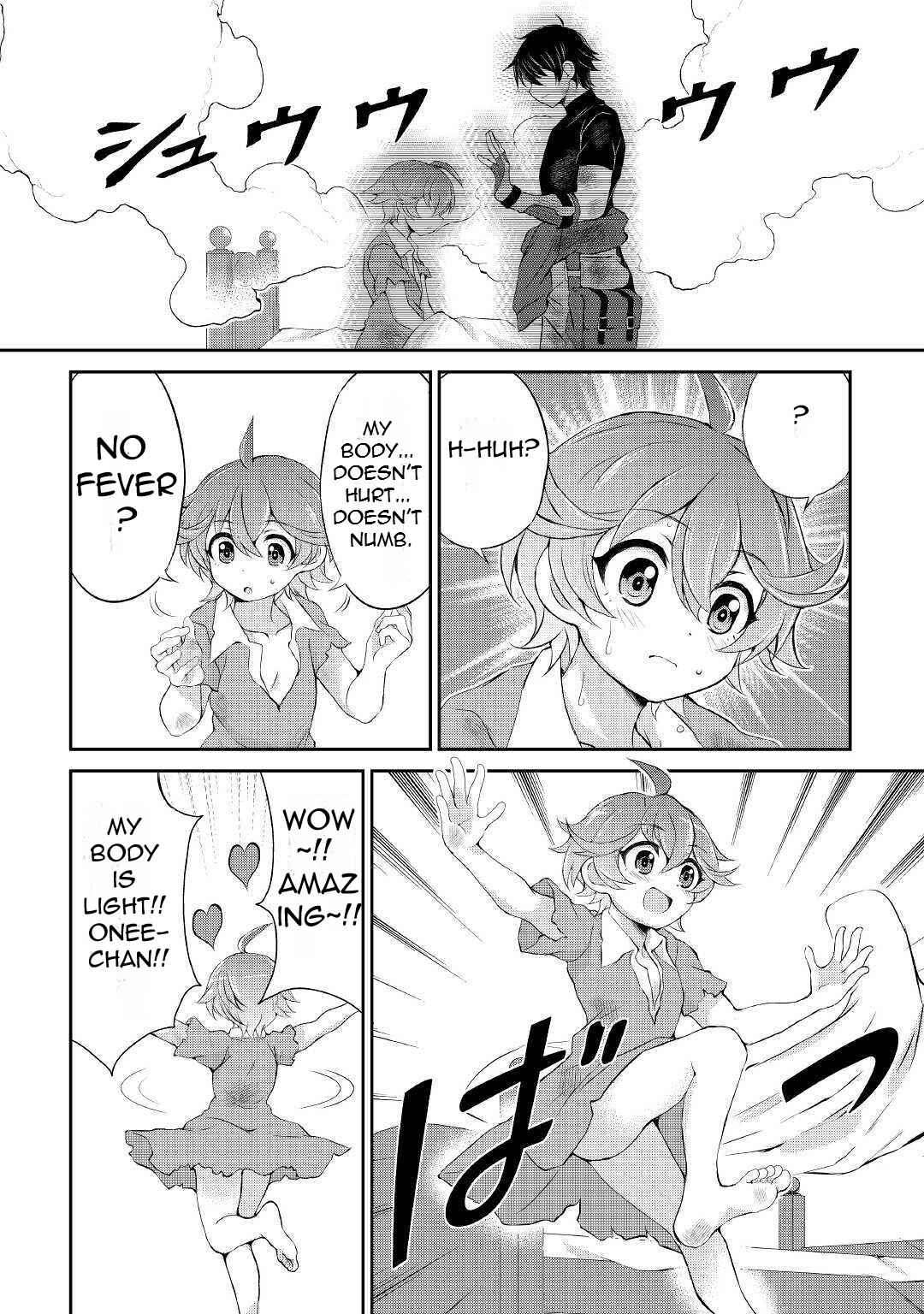 Page 11 of Chapter 5