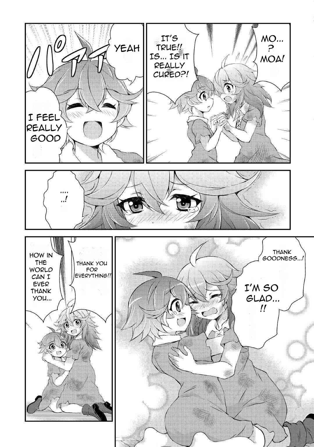 Page 12 of Chapter 5