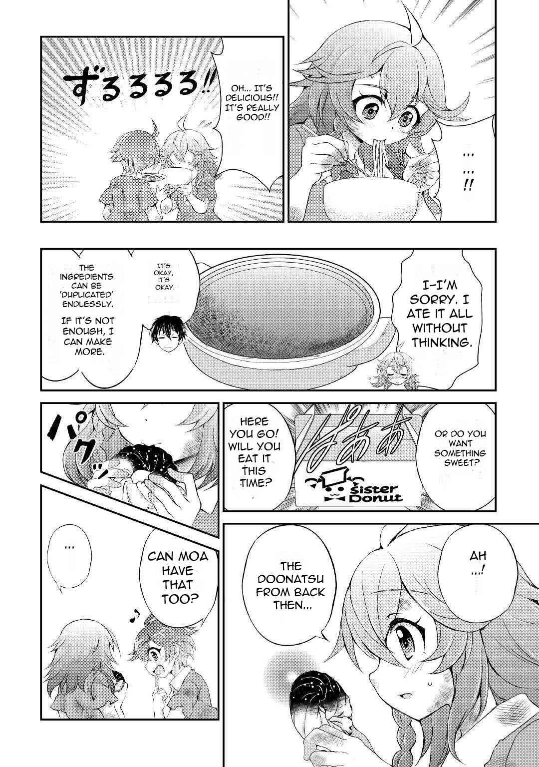 Page 15 of Chapter 5