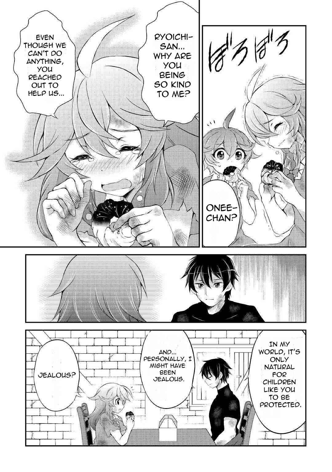 Page 16 of Chapter 5