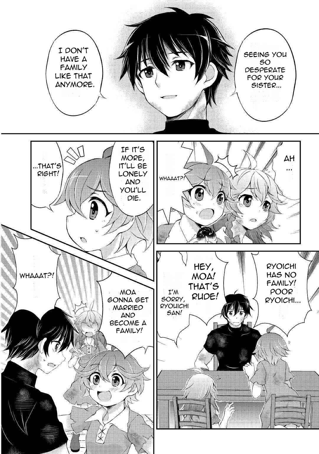 Page 17 of Chapter 5
