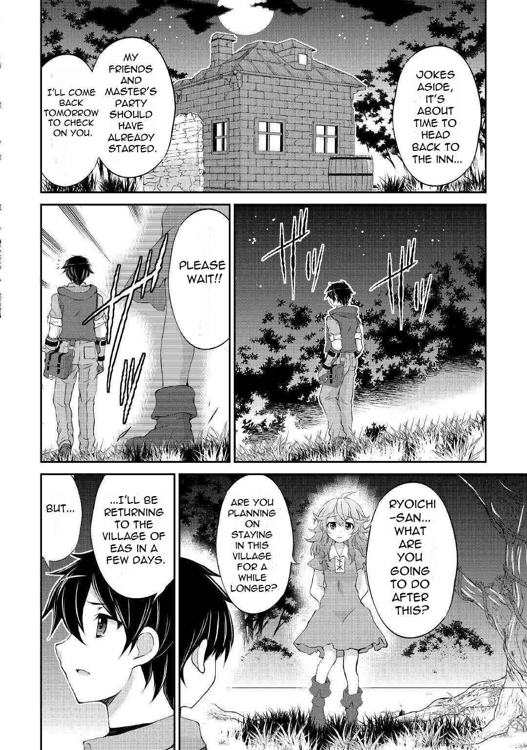 Page 19 of Chapter 5