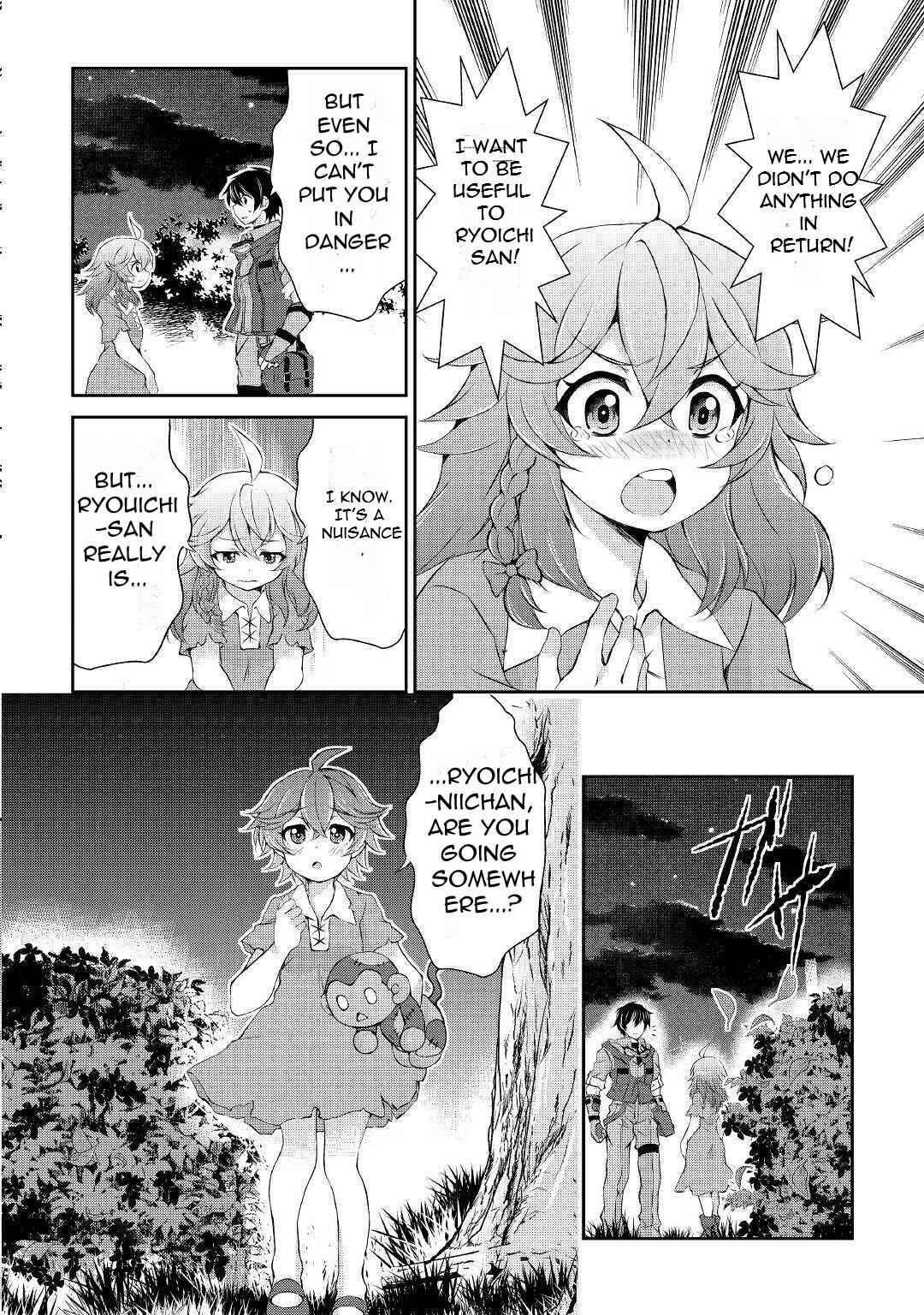 Page 21 of Chapter 5