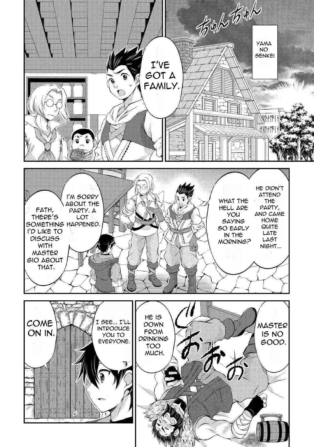 Page 24 of Chapter 5