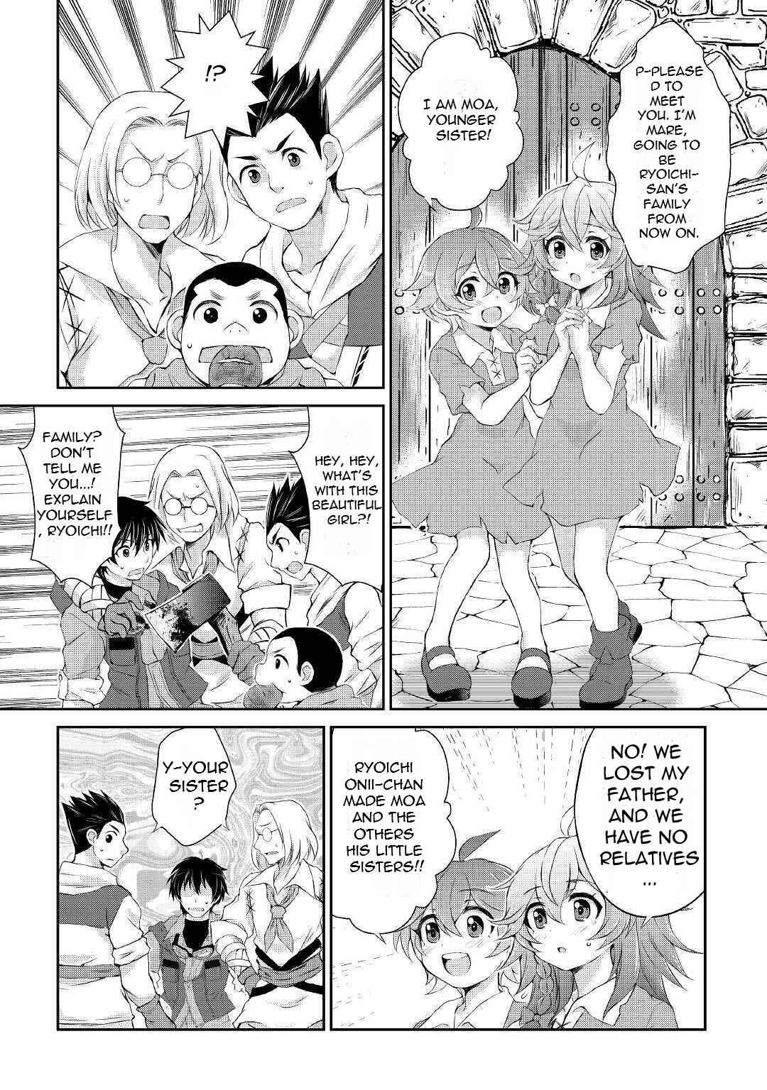 Page 25 of Chapter 5