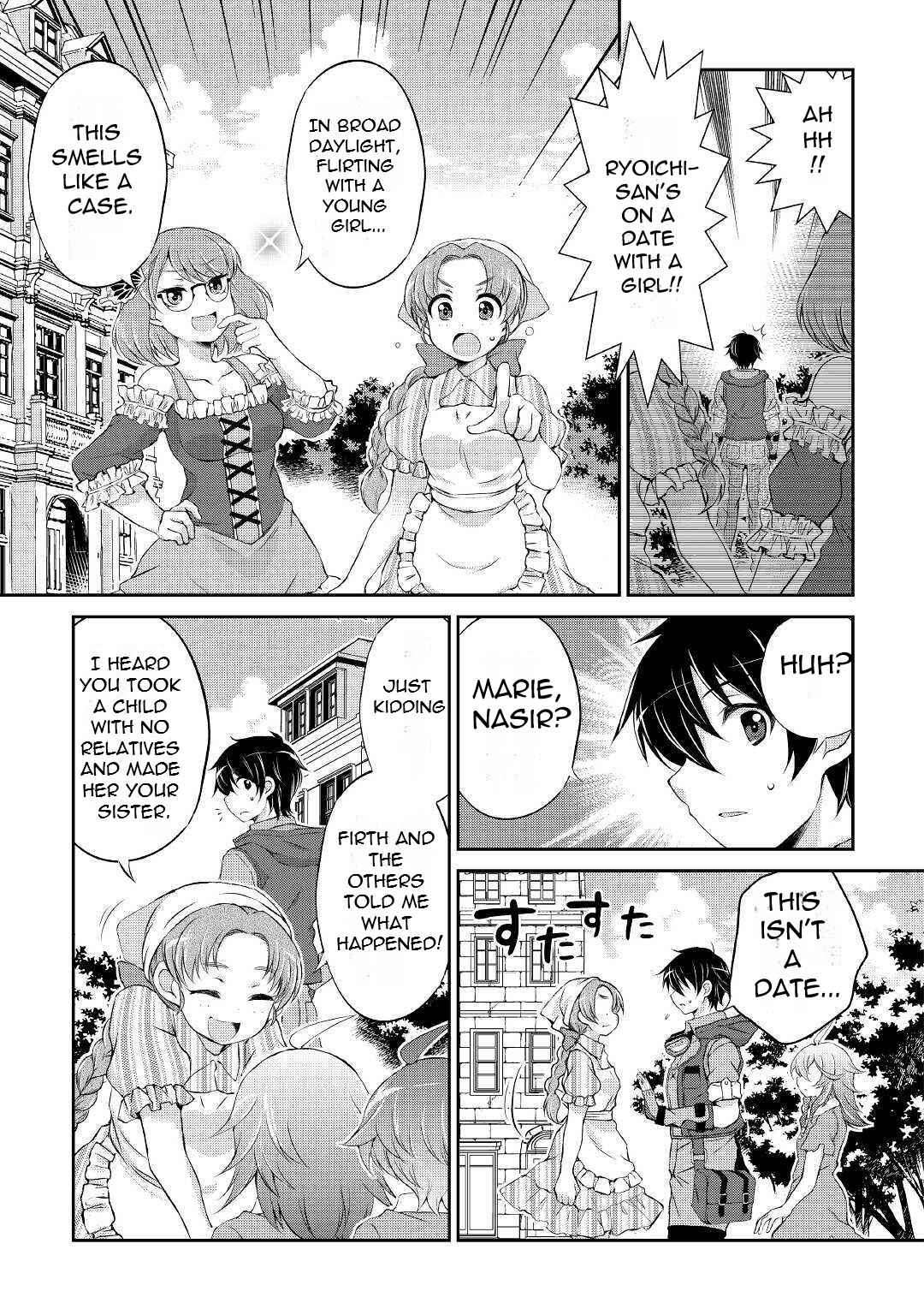 Page 28 of Chapter 5