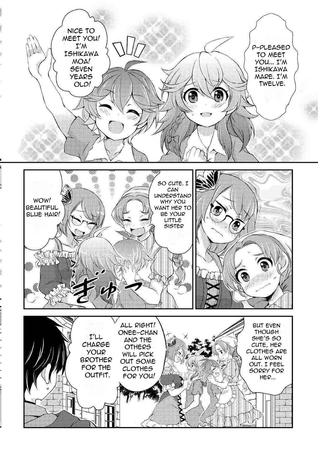 Page 29 of Chapter 5