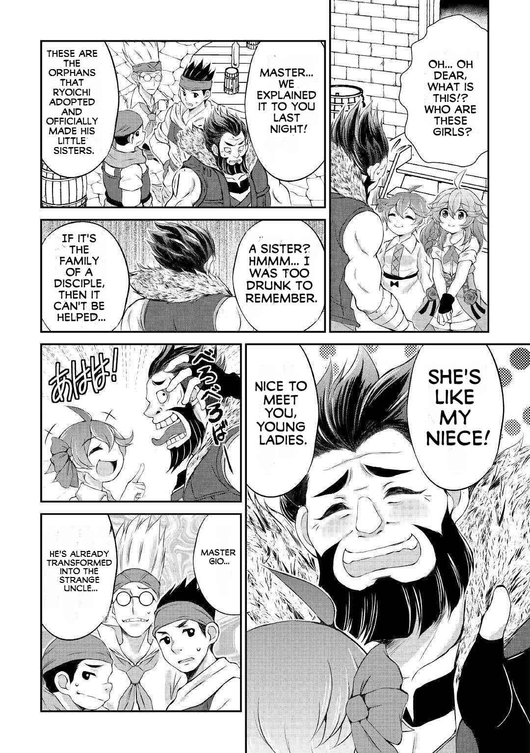 Page 4 of Chapter 6