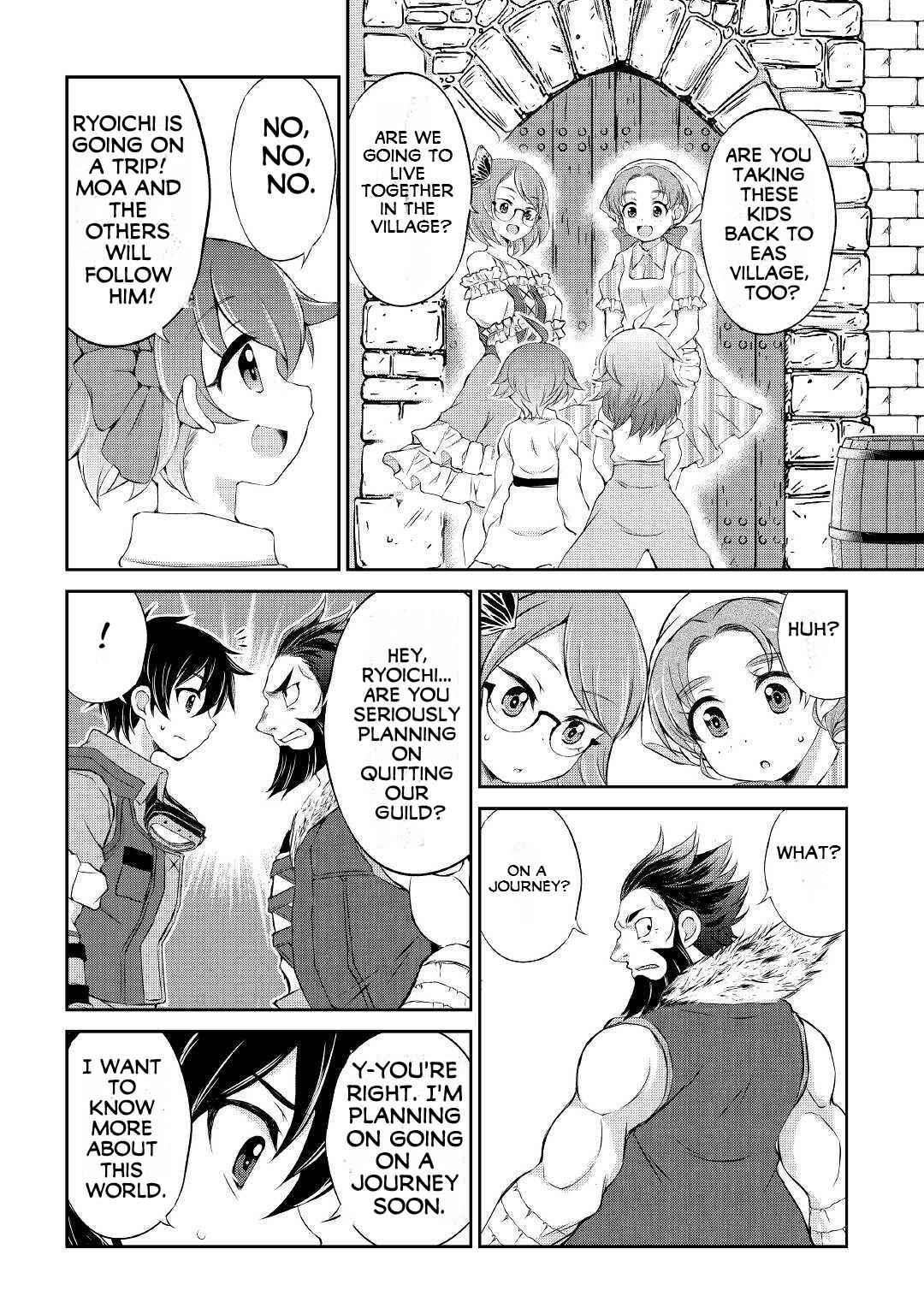 Page 5 of Chapter 6