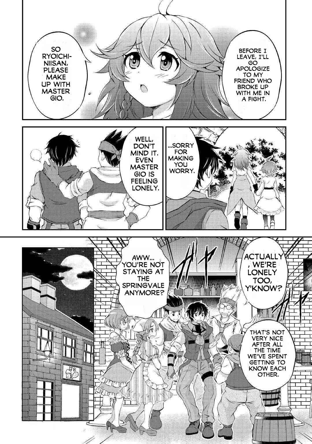 Page 7 of Chapter 6