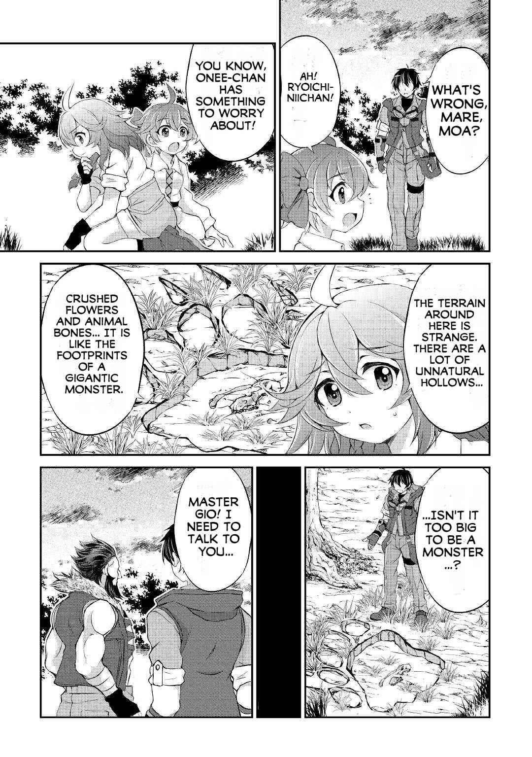 Page 15 of Chapter 6