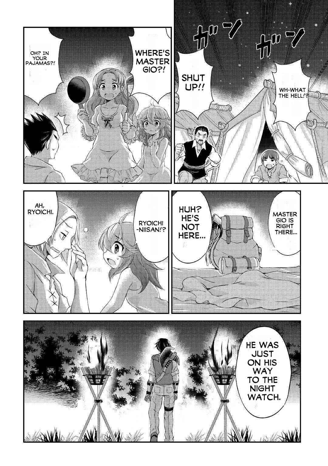 Page 19 of Chapter 6