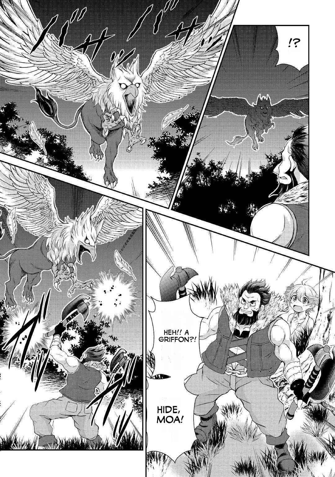 Page 23 of Chapter 6