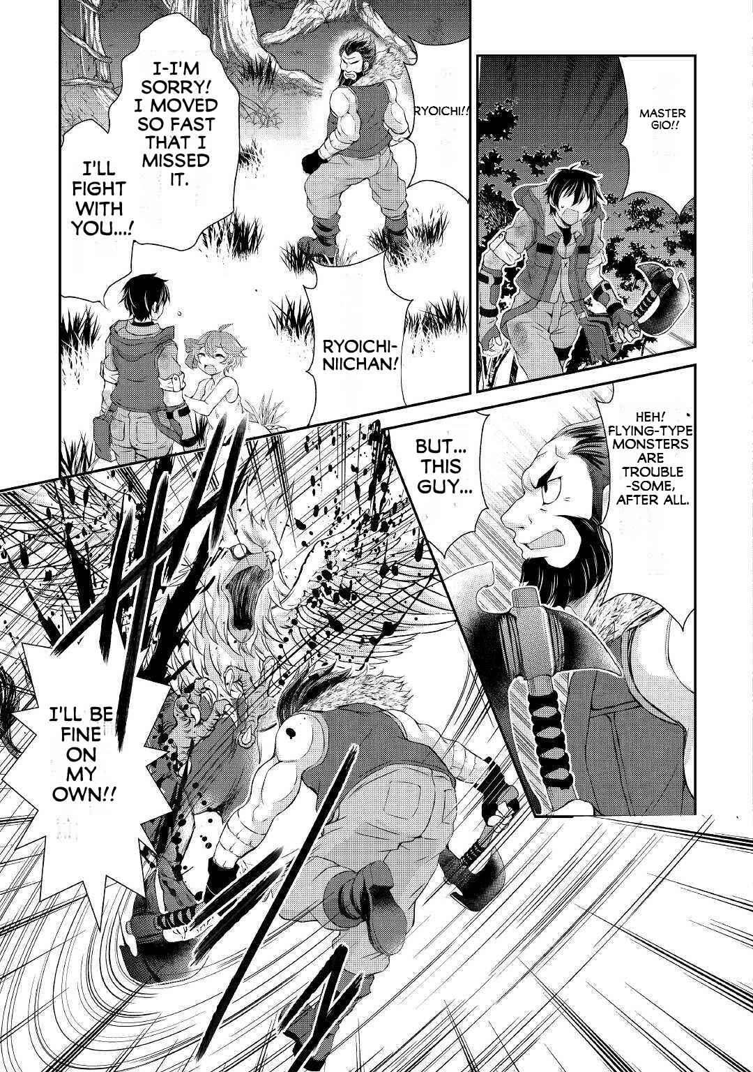 Page 24 of Chapter 6