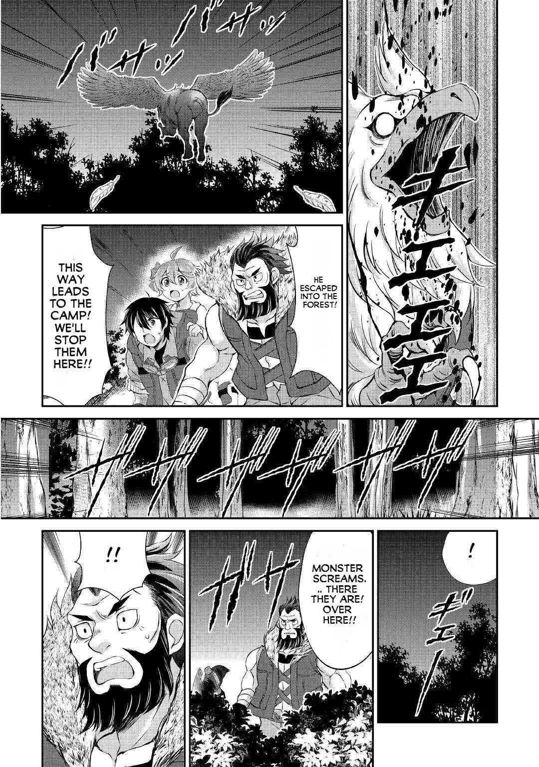 Page 25 of Chapter 6