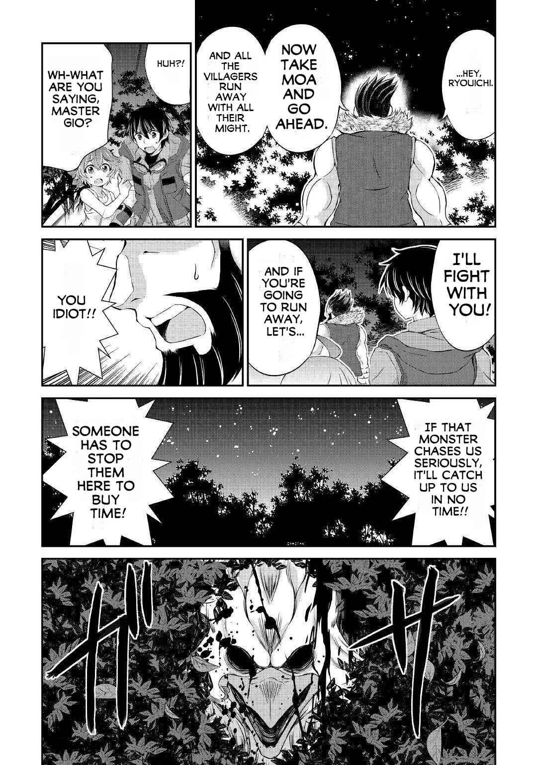 Page 26 of Chapter 6