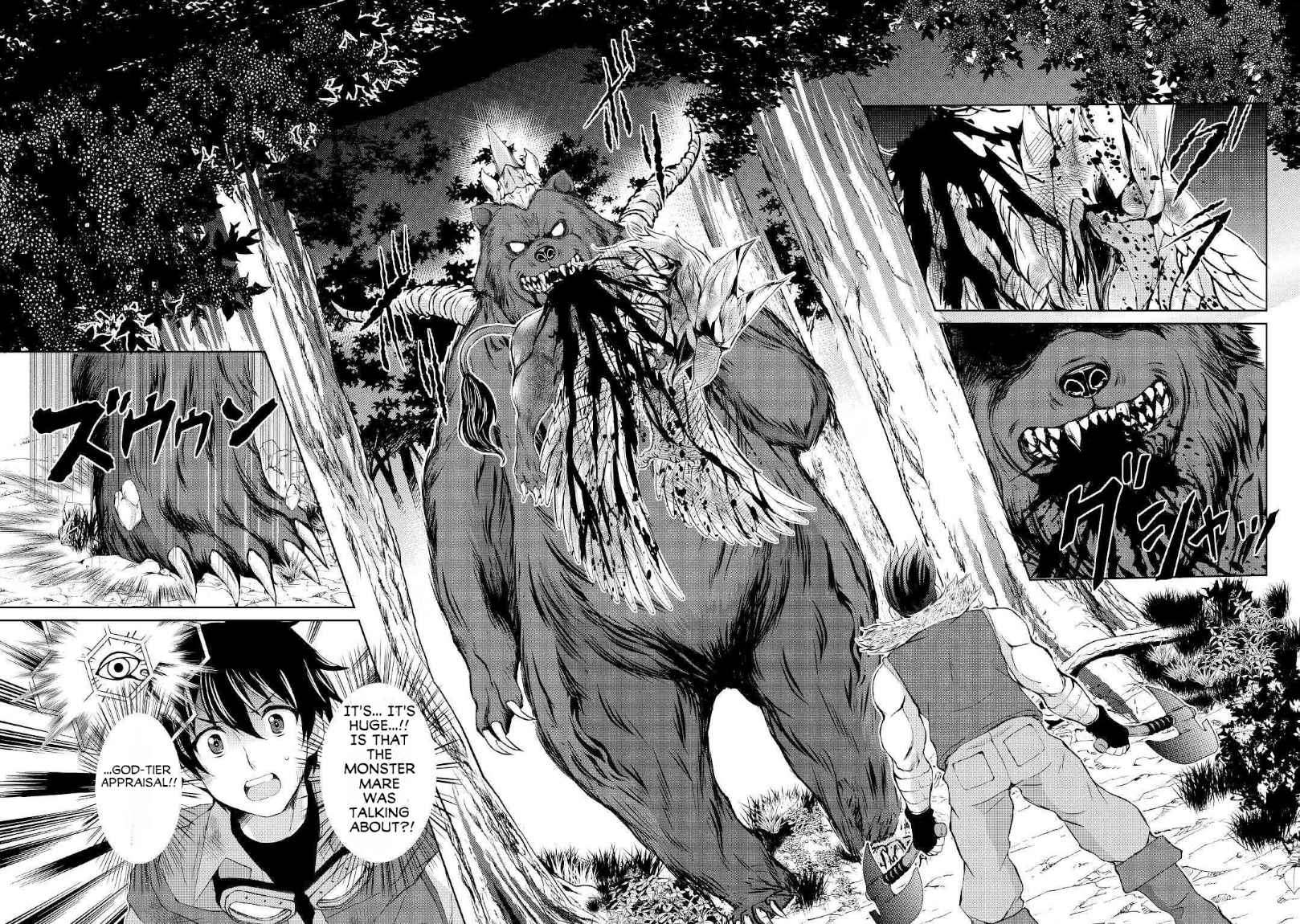 Page 27 of Chapter 6
