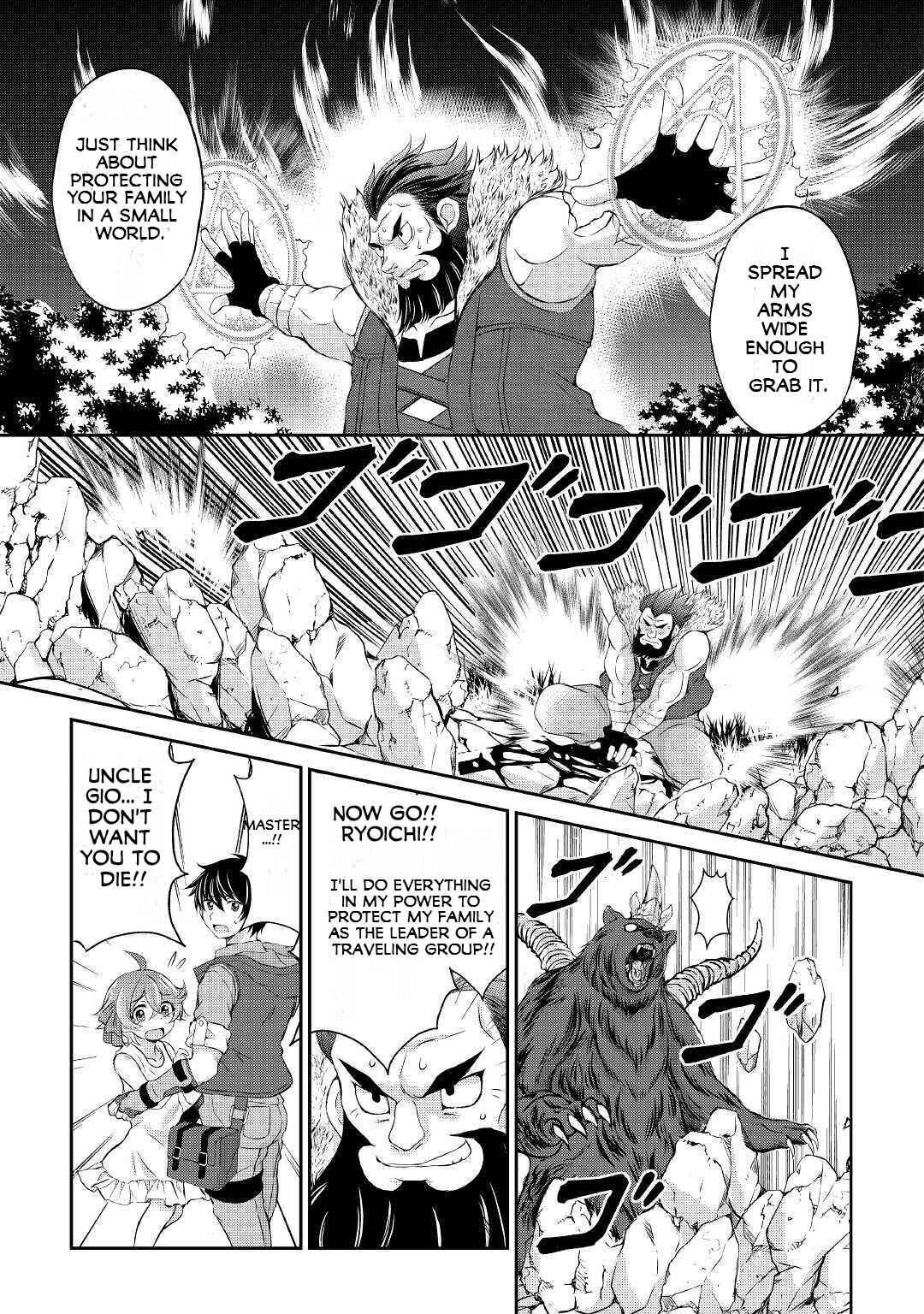 Page 29 of Chapter 6