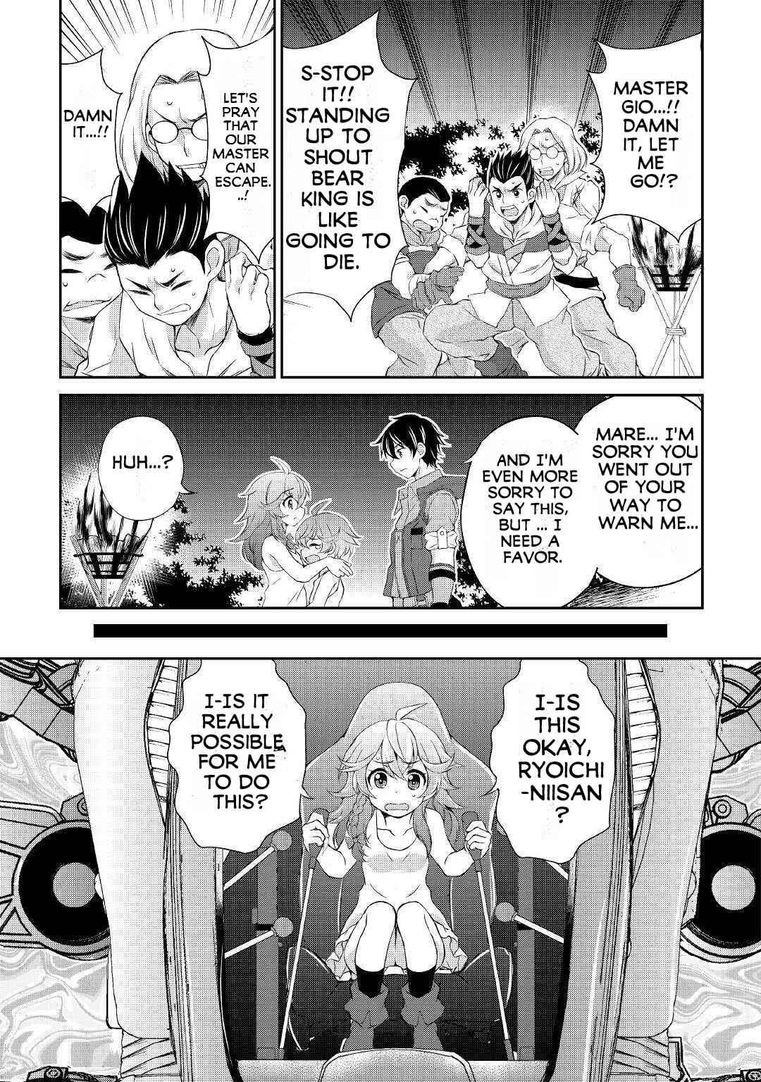 Page 31 of Chapter 6