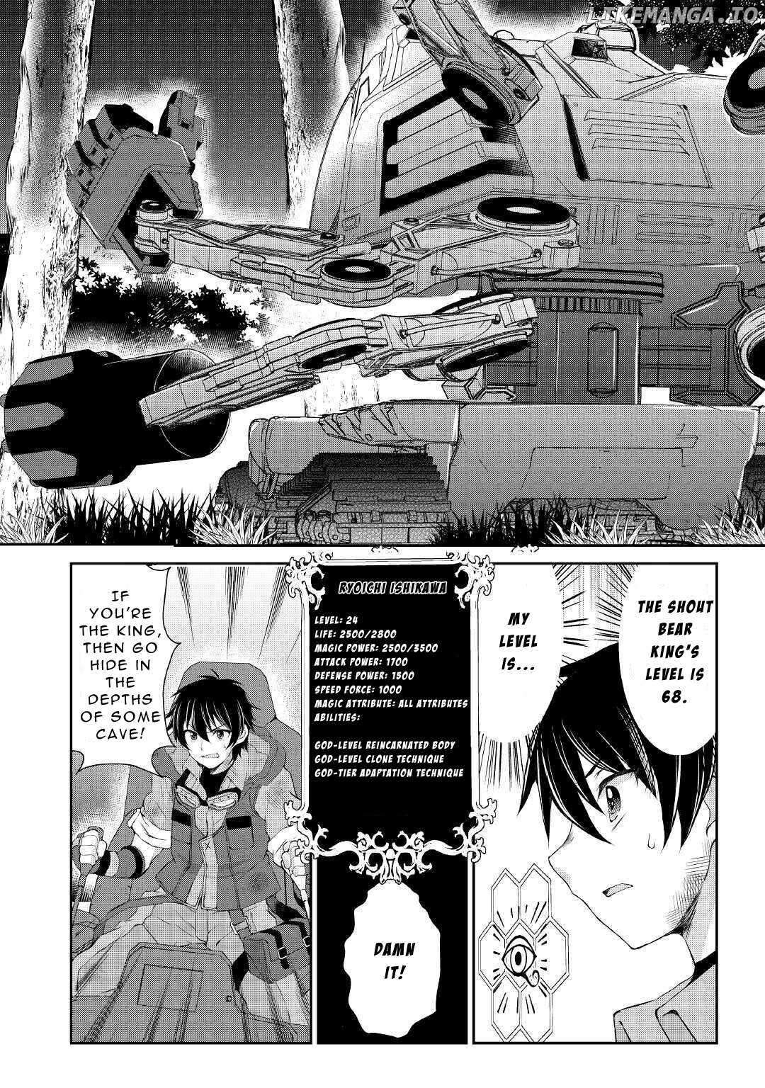 Page 2 of Chapter 7